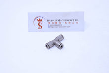 Load image into Gallery viewer, HB210400 4mm Union Branch Tee Brass Push-In Fitting Intermediate Tee