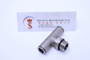HB161038 10mm to 3/8" Central Tee Male Brass Push-In Fitting