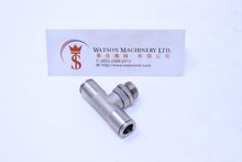 Load image into Gallery viewer, HB160814 8mm to 1/4&quot; Central Tee Male Brass Push-In Fitting