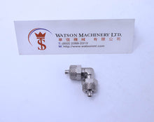 Load image into Gallery viewer, HGC200600 4-6mm OD Union Elbow Push Out Fitting