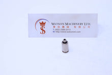 Load image into Gallery viewer, HB0404M5 4mm to M5 Straight Parallel Male Brass Push-In Fitting