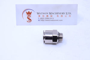 HB041238 12mm to 3/8" Straight Parallel Male Brass Push-In Fitting
