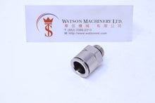 Load image into Gallery viewer, HB041238 12mm to 3/8&quot; Straight Parallel Male Brass Push-In Fitting