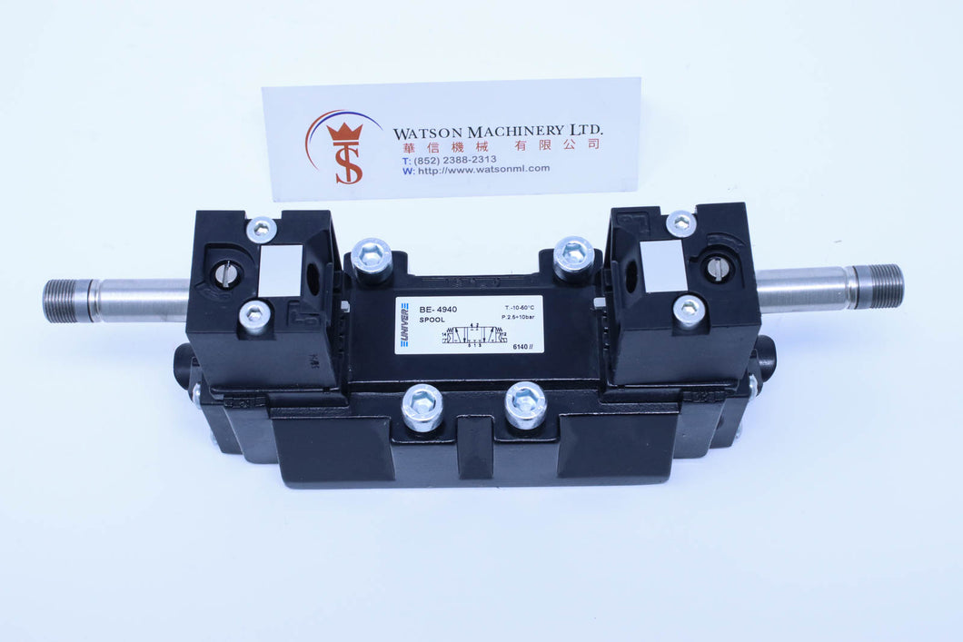 Univer BE-4940 (U1) ISO5599 Valve