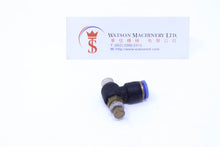 Load image into Gallery viewer, (CTF-8-01) Watson Pneumatic Fitting Flow Control 8mm to 1/8&quot; (Made in Taiwan)