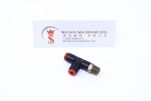 (CTD-4-01) Watson Pneumatic Fitting Run Tee 4mm to 1/8" Thread BSP (Made in Taiwan)