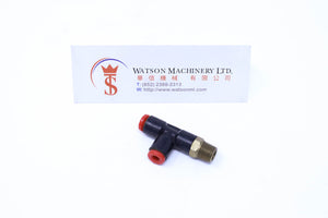 (CTD-4-01) Watson Pneumatic Fitting Run Tee 4mm to 1/8" Thread BSP (Made in Taiwan)