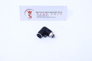 (CTL-6-M5) Watson Pneumatic Fitting Elbow Push-In Fitting 6mm to M5 Thread (Made in Taiwan)