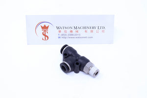 (CTD-6-01) Watson Pneumatic Fitting Run Tee 6mm to 1/8" Thread BSP (Made in Taiwan)
