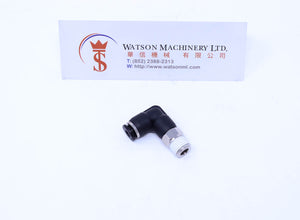 (CTL-4-01) Watson Pneumatic Fitting Elbow Push-In Fitting 4mm to 1/8" Thread BSP (Made in Taiwan)
