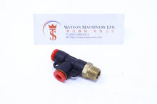 Load image into Gallery viewer, (CTD-6-02) Watson Pneumatic Fitting Run Tee 6mm to 1/4&quot; Thread BSP (Made in Taiwan)