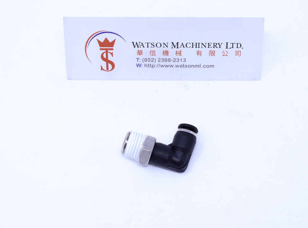 (CTL-4-02) Watson Pneumatic Fitting Elbow Push-In Fitting 4mm to 1/4
