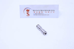 4mm Straight Union Nickel Plated Brass Fitting