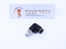Load image into Gallery viewer, (CTL-6-01) Watson Pneumatic Fitting Elbow Push-In Fitting 6mm to 1/8&quot; Thread BSP (Made in Taiwan)