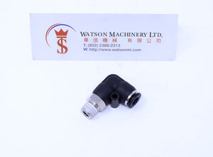 (CTL-6-01) Watson Pneumatic Fitting Elbow Push-In Fitting 6mm to 1/8" Thread BSP (Made in Taiwan)