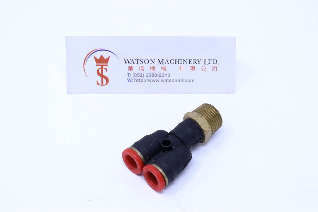(CTX-8-03) Watson Pneumatic Fitting Branch Y 8mm to 3/8