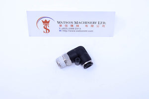 (CTL-6-02) Watson Pneumatic Fitting Elbow Push-In Fitting 6mm to 1/4" Thread BSP (Made in Taiwan)