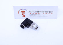 Load image into Gallery viewer, (CTL-6-03) Watson Pneumatic Fitting Elbow Push-In Fitting 6mm to 3/8&quot; Thread BSP (Made in Taiwan)