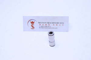 API R260006 (R260600)6mm Union Push-in Fitting (Nickel Plated Brass) (Made in Italy) - Watson Machinery Hydraulics Pneumatics
