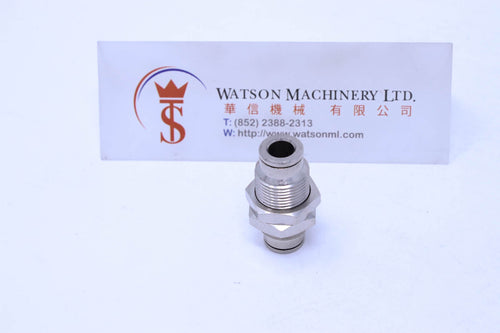 HB330006 6mm Bulkhead Connector Brass Push-In Fitting Bulkhead Connector