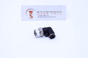 (CTL-6-03) Watson Pneumatic Fitting Elbow Push-In Fitting 6mm to 3/8" Thread BSP (Made in Taiwan)