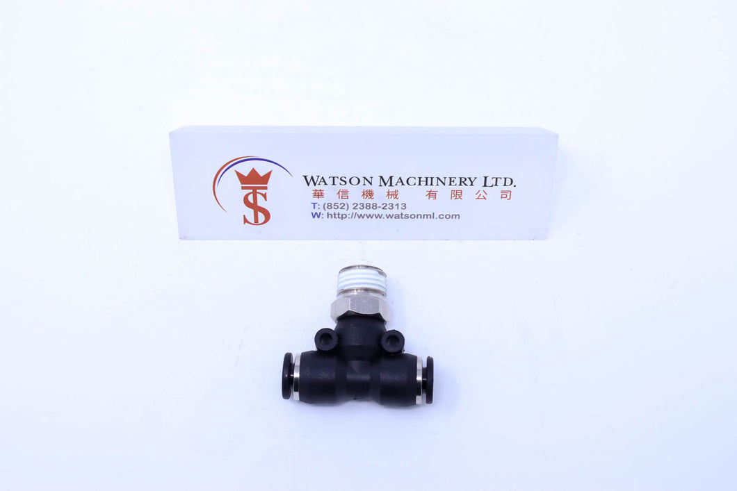 (CTB-6-02) Watson Pneumatic Fitting Branch Tee 6mm to 1/4
