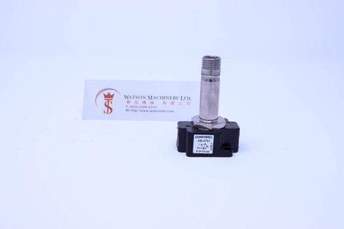 Univer AB-0751 (U2) Minature Electropilot
