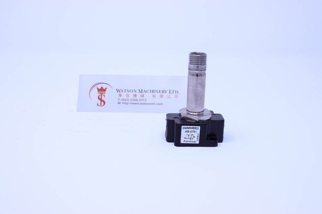 Univer AB-0751 (U2) Minature Electropilot