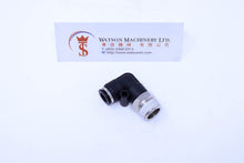 Load image into Gallery viewer, (CTL-8-03) Watson Pneumatic Fitting Elbow Push-In Fitting 8mm to 3/8&quot; Thread BSP (Made in Taiwan)