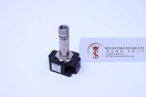 Univer AB-0751 (U2) Minature Electropilot