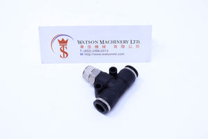 (CTB-8-02) Watson Pneumatic Fitting Branch Tee 8mm to 1/4" Thread BSP (Made in Taiwan)