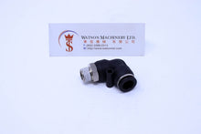 Load image into Gallery viewer, (CTL-10-03) Watson Pneumatic Fitting Elbow Push-In Fitting 10mm to 3/8&quot; Thread BSP (Made in Taiwan)