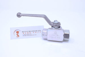 Tognella 221/3-38 3 Way Ball Valve