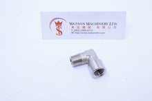 Load image into Gallery viewer, API A02214 (A0221414) Elbow Fitting 1/4&quot; Female to 1/4&quot; Male Standard Pneumatic Fitting (Nickel Plated Brass) (Made in Italy) - Watson Machinery Hydraulics Pneumatics