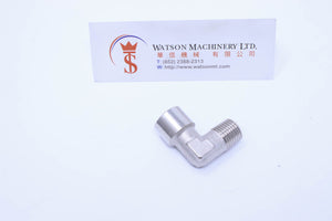 API A02214 (A0221414) Elbow Fitting 1/4" Female to 1/4" Male Standard Pneumatic Fitting (Nickel Plated Brass) (Made in Italy) - Watson Machinery Hydraulics Pneumatics