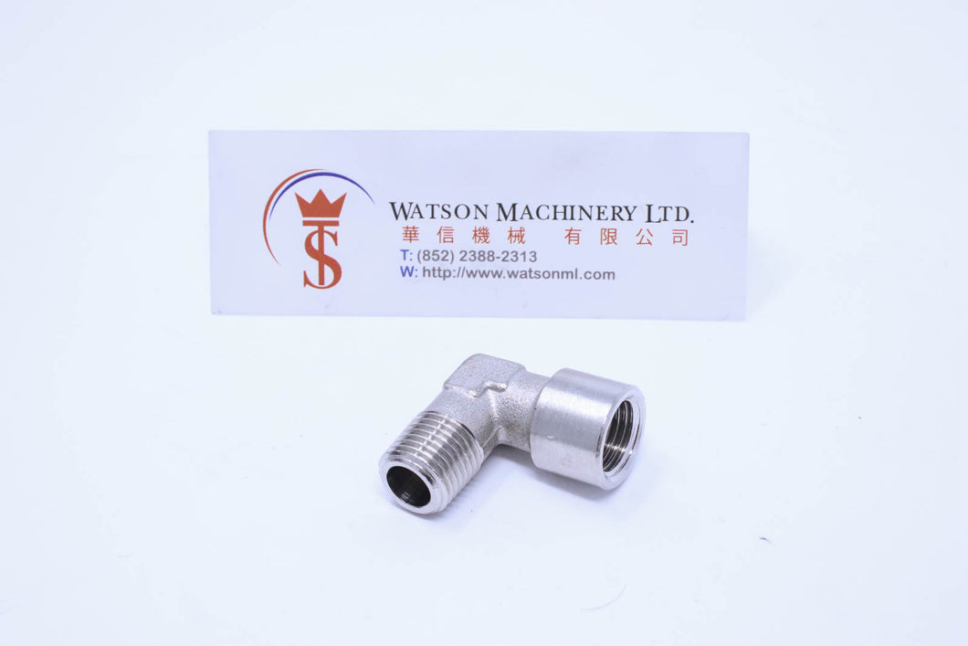 API A02214 (A0221414) Elbow Fitting 1/4