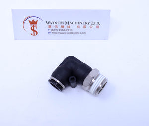(CTL-12-02) Watson Pneumatic Fitting Elbow Push-In Fitting 12mm to 1/4" Thread BSP (Made in Taiwan)