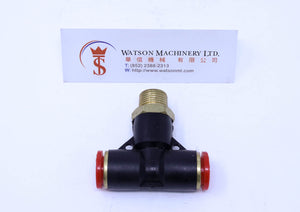 (CTB-12-03) Watson Pneumatic Fitting Branch Tee 12mm to 3/8" Thread BSP (Made in Taiwan)