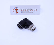 Load image into Gallery viewer, (CTL-12-03) Watson Pneumatic Fitting Elbow Push-In Fitting 12mm to 3/8&quot; Thread BSP (Made in Taiwan)