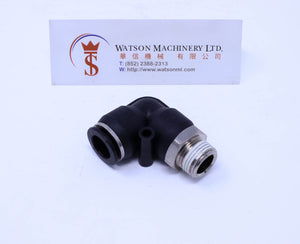 (CTL-12-03) Watson Pneumatic Fitting Elbow Push-In Fitting 12mm to 3/8" Thread BSP (Made in Taiwan)