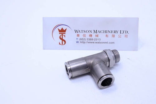 HB160614 6mm to 1/4