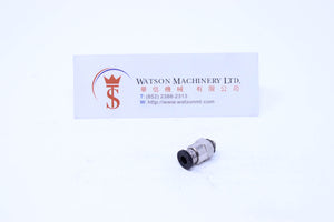 (CTC-4-M5 ) Watson Pneumatic Fitting Straight Connector Push-In Fitting 4mm to M5 (Made in Taiwan)