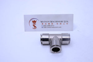 API R230012 (R231212) Branch Tee Union Push-in Fitting (Nickel Plated Brass) (Made in Italy) - Watson Machinery Hydraulics Pneumatics