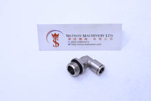 Load image into Gallery viewer, HB100838 8mm to 3/8&quot; Swivel Elbow Brass Push-In Fitting