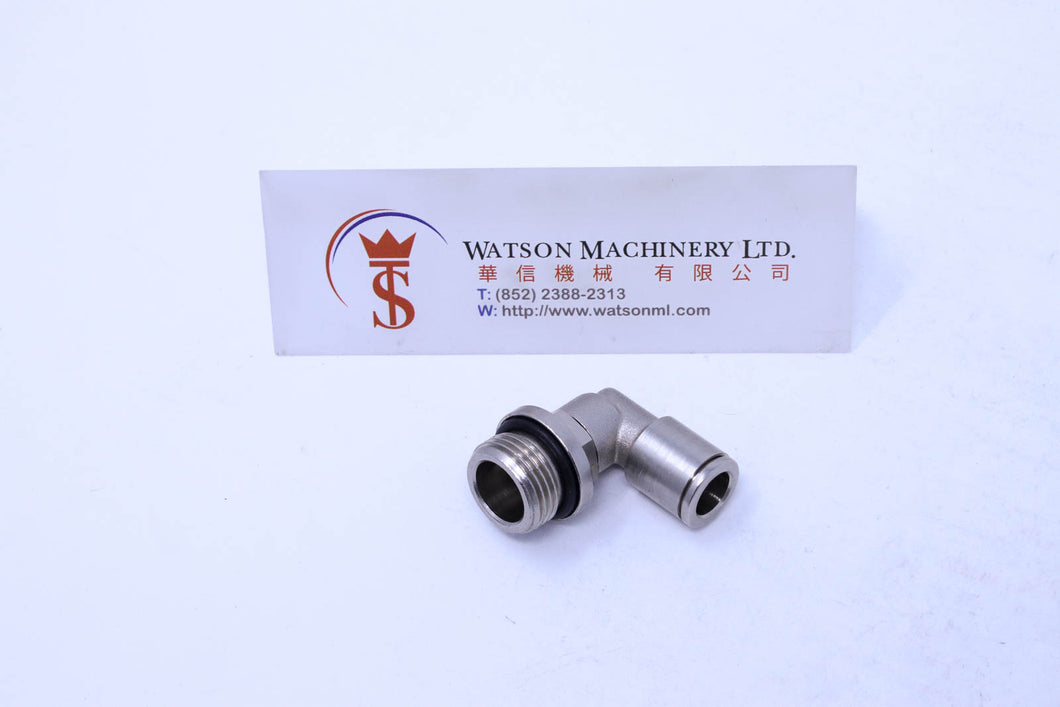 HB100838 8mm to 3/8