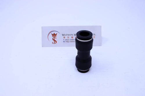 (CTG-10/12) Watson Pneumatic Fitting Union Straight Reducer 12mm to 10mm (Made in Taiwan)