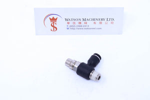 (CTF-6-01) Watson Pneumatic Fitting Flow Control 6mm to 1/8" (Made in Taiwan)