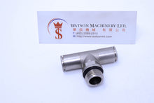 Load image into Gallery viewer, HB161038 10mm to 3/8&quot; Central Tee Male Brass Push-In Fitting