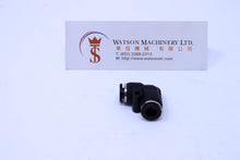Load image into Gallery viewer, (CTV-6) Watson Pneumatic Fitting Union Elbow 6mm (Made in Taiwan)