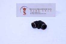 Load image into Gallery viewer, (CTV-6) Watson Pneumatic Fitting Union Elbow 6mm (Made in Taiwan)